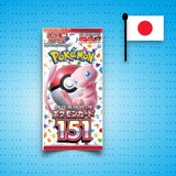 Pokemon 151 TCG (Japanese) Booster Pack