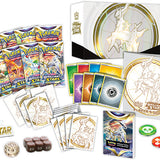 (Feb 2022) Pokemon | Sword & Shield 9 | Brilliant Stars | Elite Trainer Box ETB